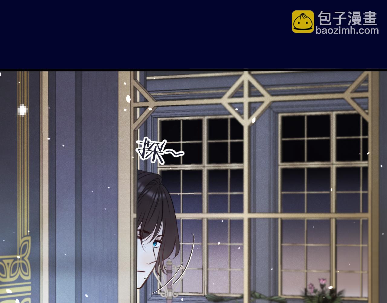 第100话 求你！158