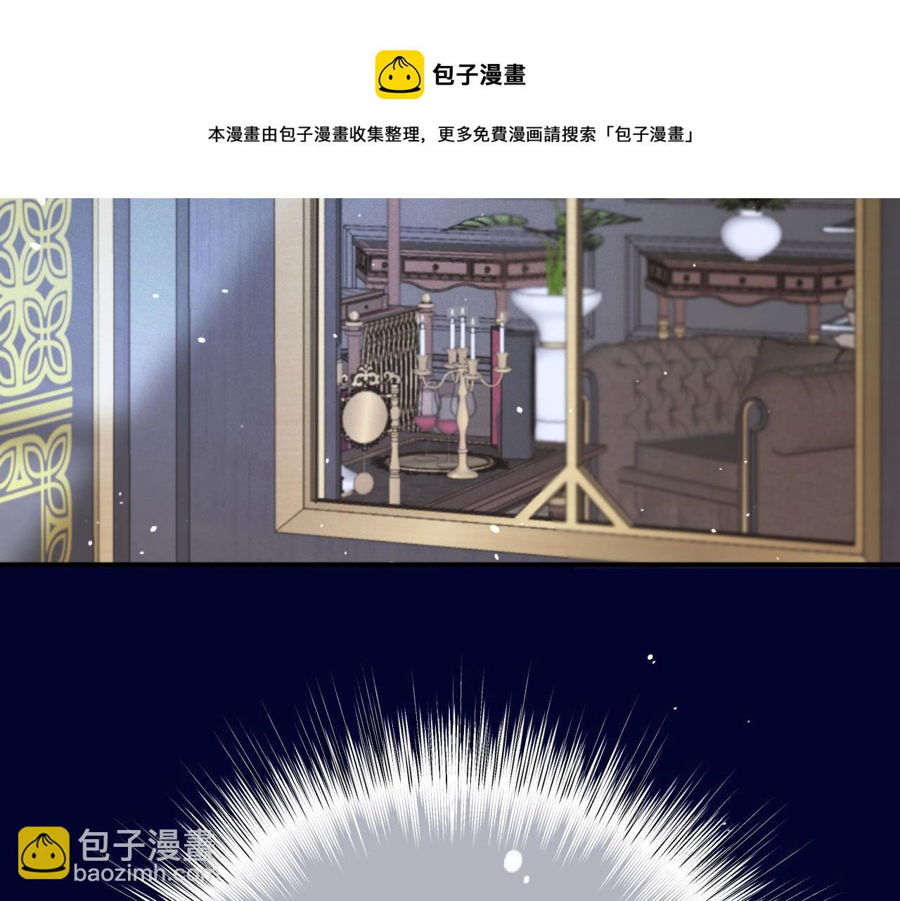 第100话 求你！159