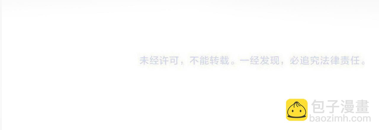 第100话 求你！162