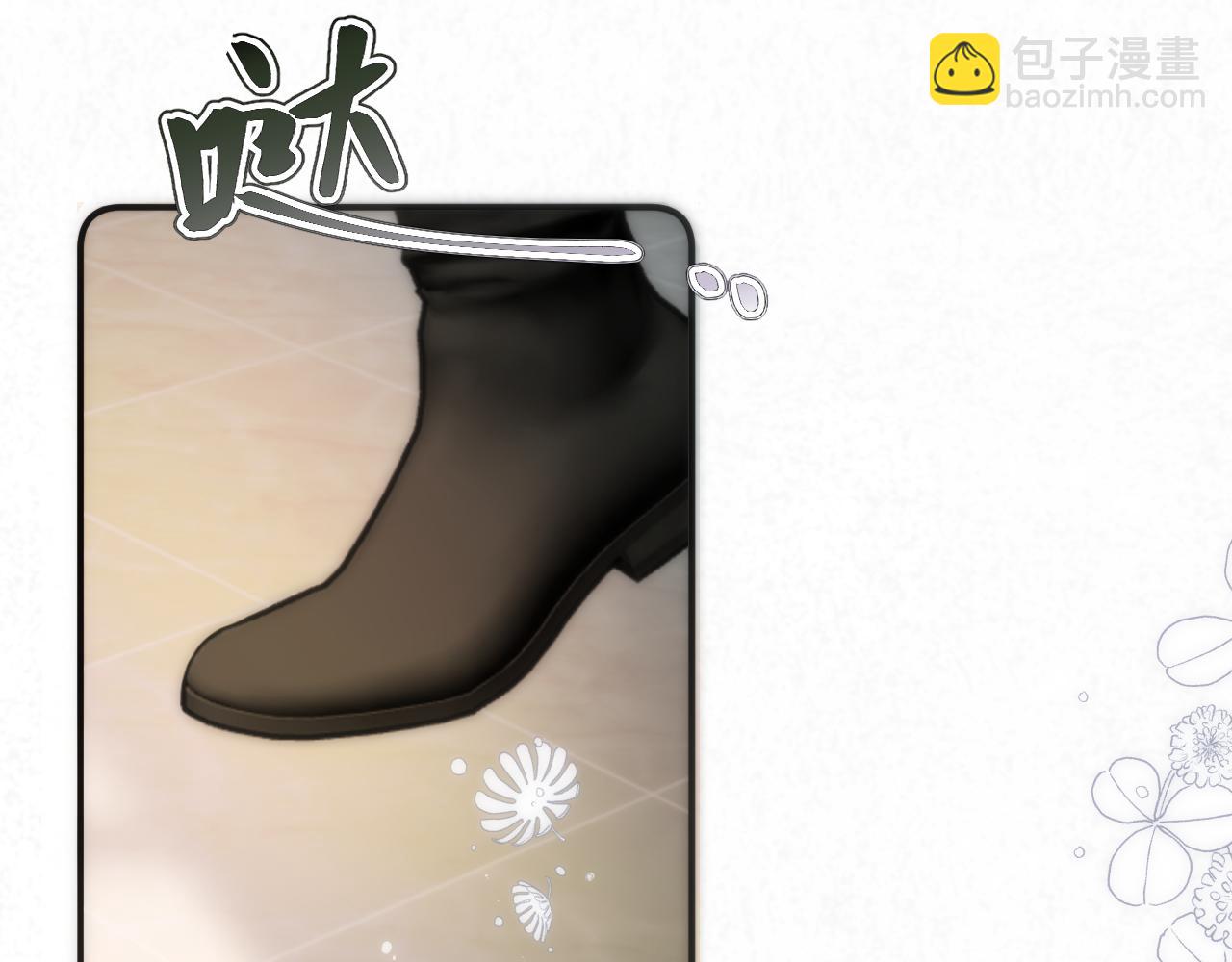 第100话 求你！28