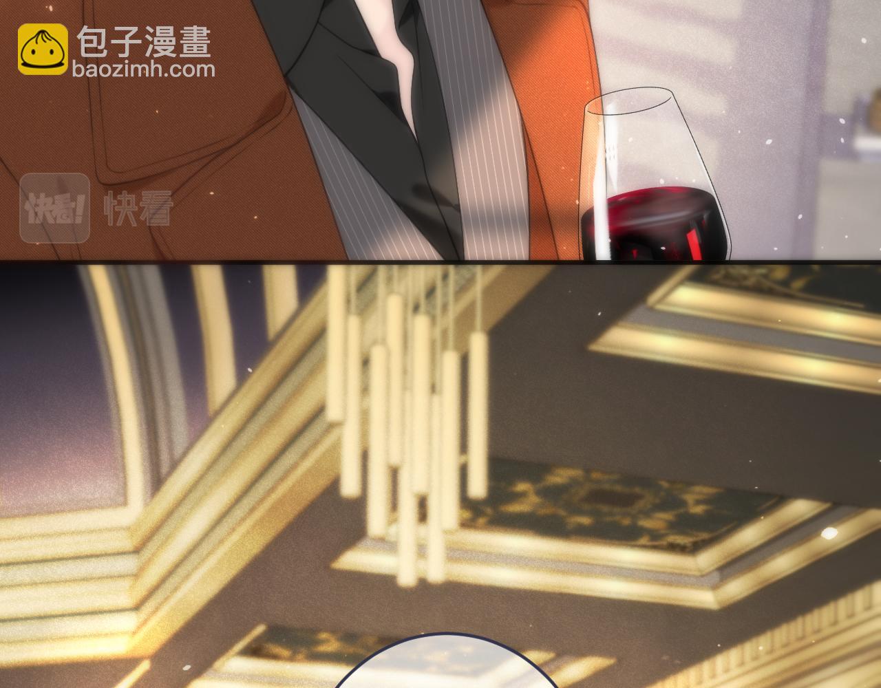 第100话 求你！34