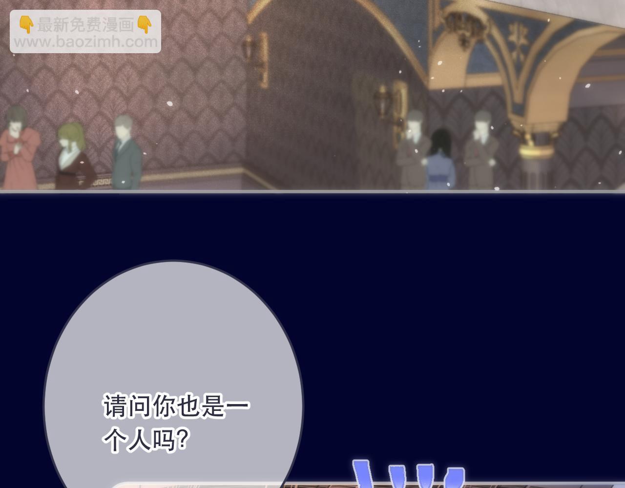 第100话 求你！36