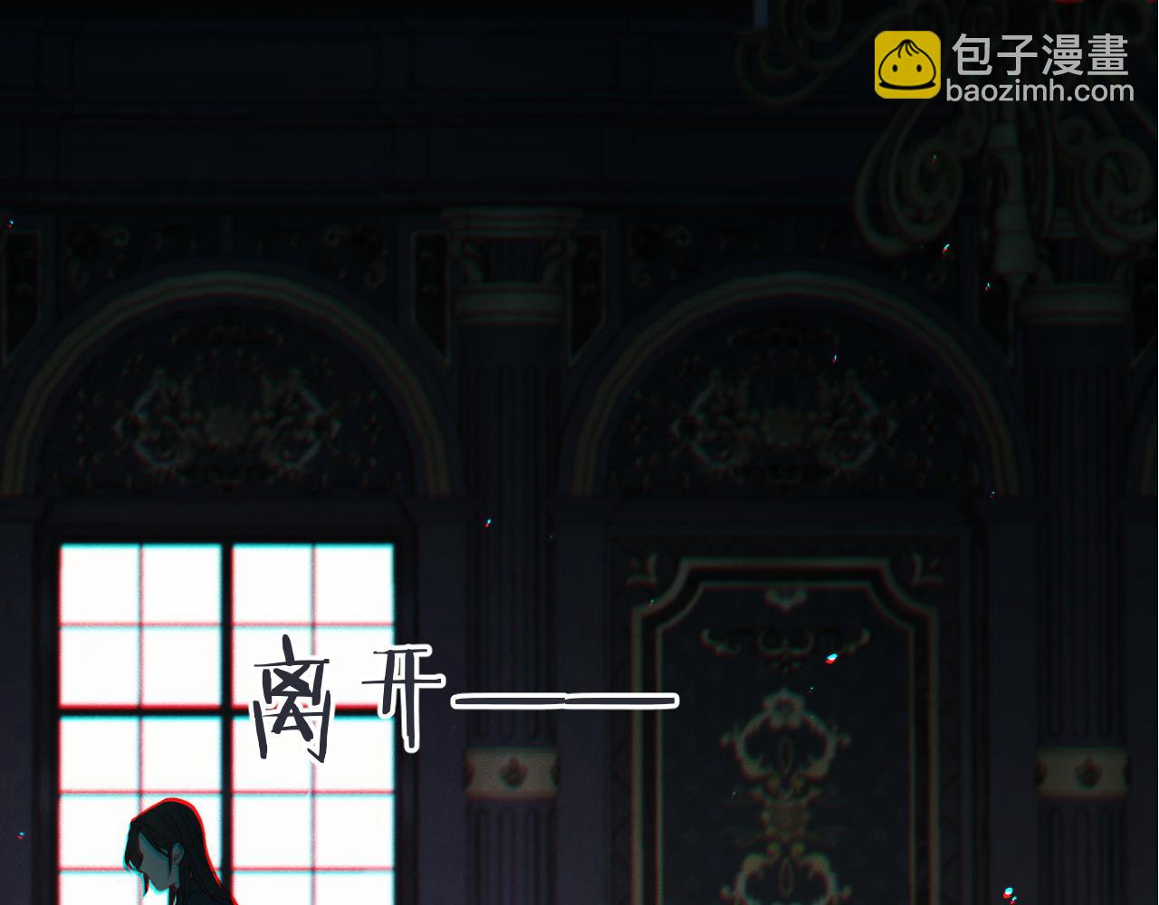 第100话 求你！4