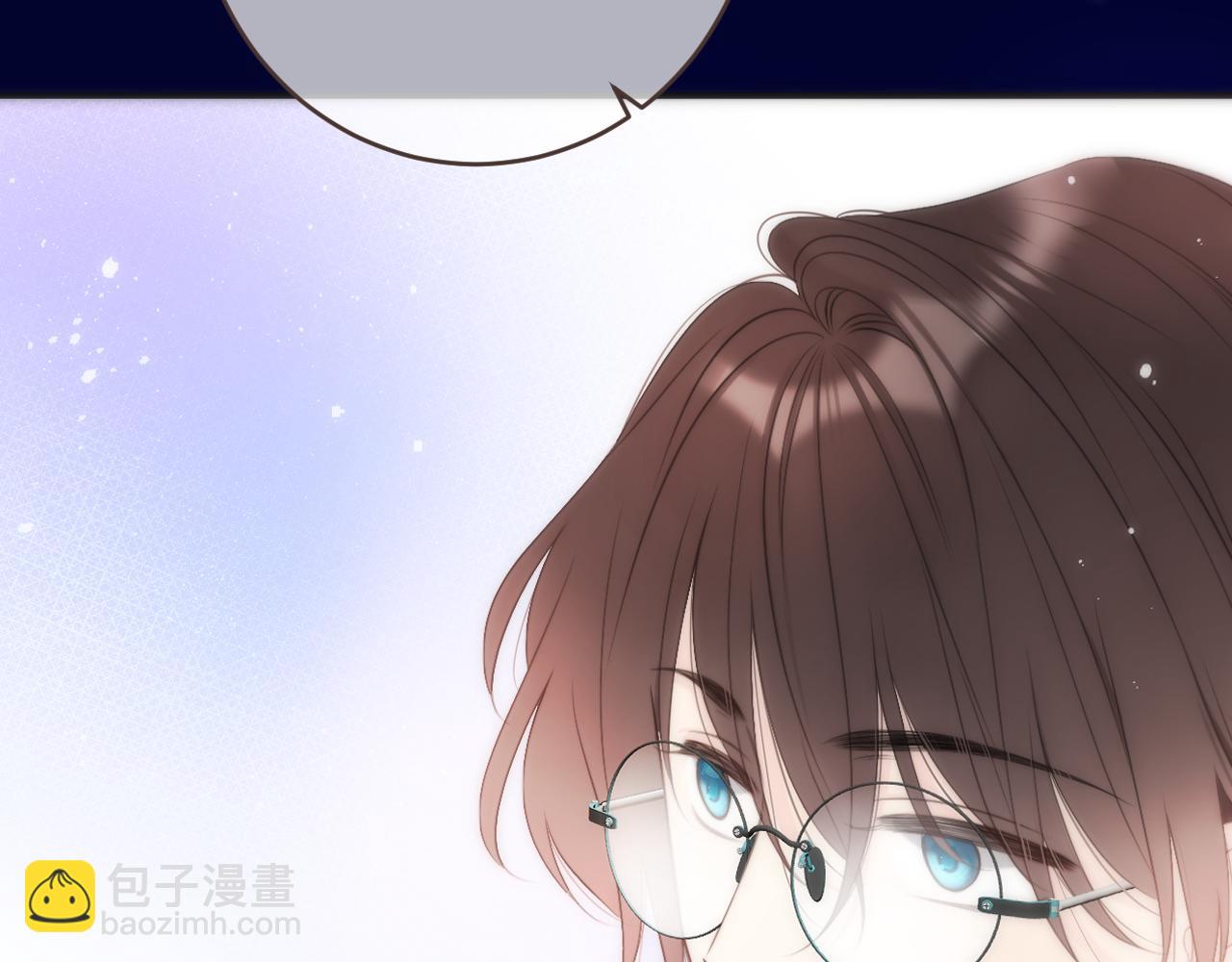 第100话 求你！41