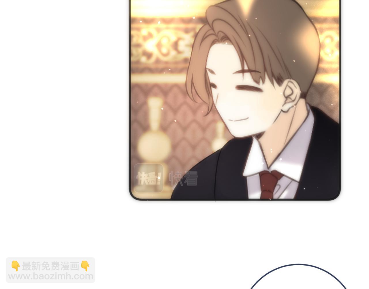 第100话 求你！45