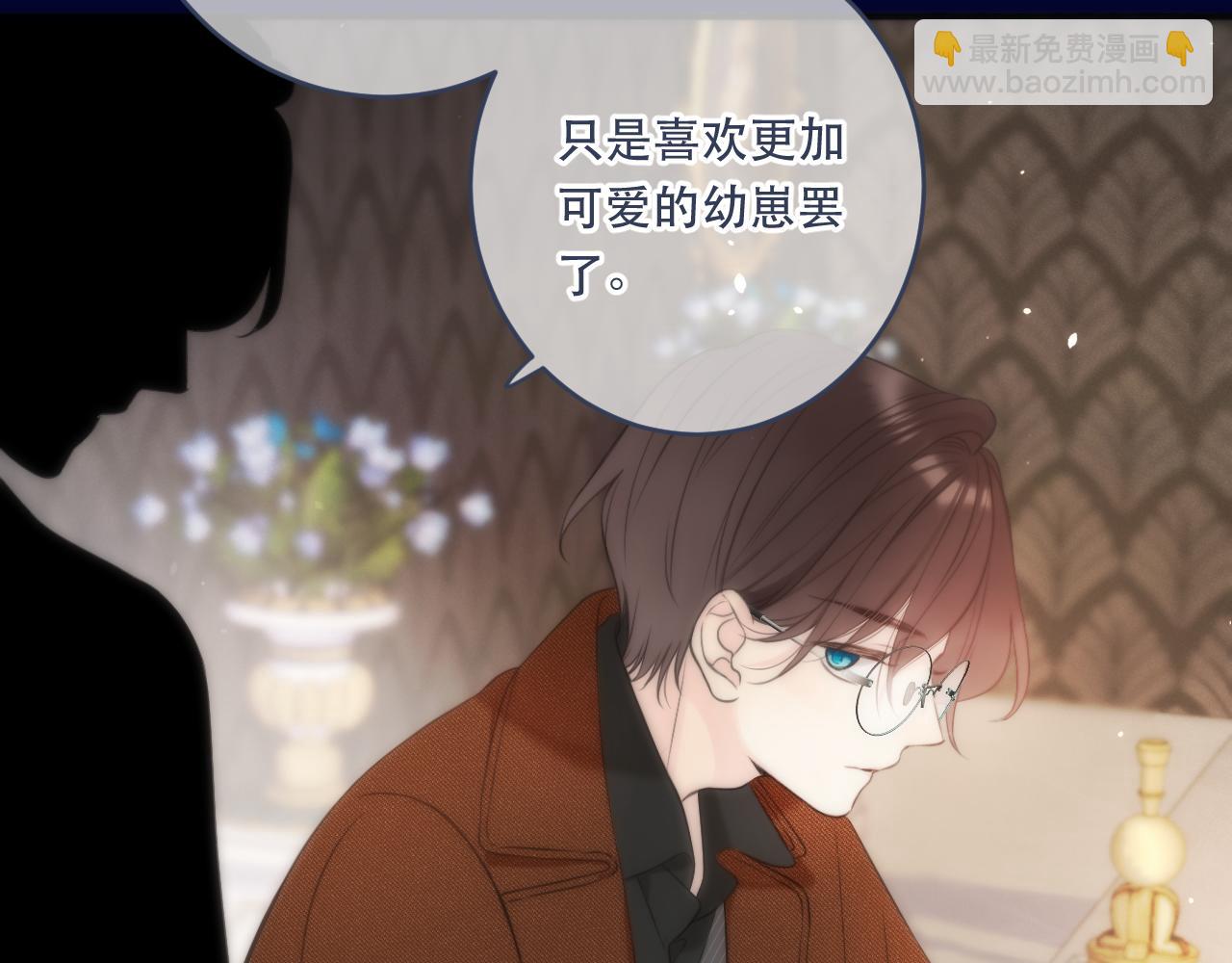 第100话 求你！54