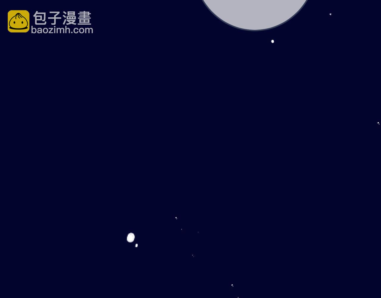 第100话 求你！68