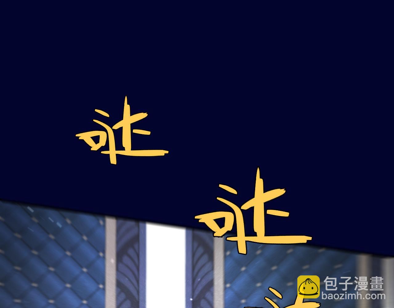 第100话 求你！71