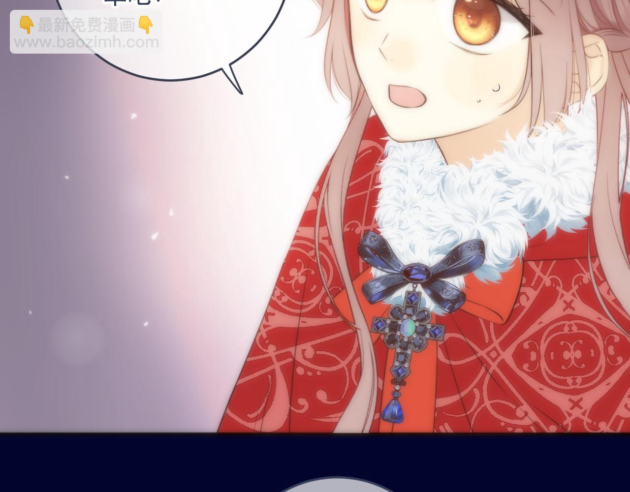 第100话 求你！81
