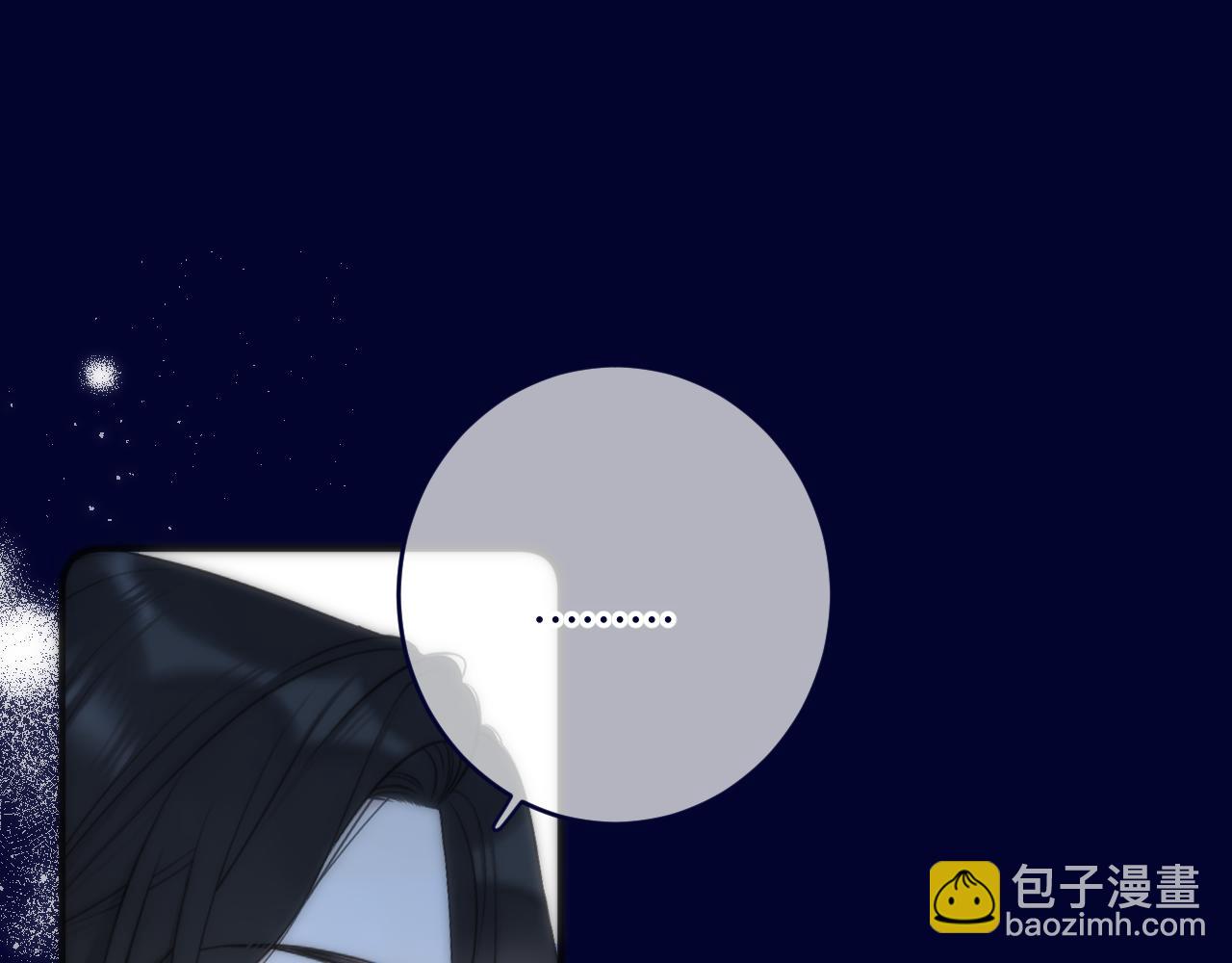 第100话 求你！88