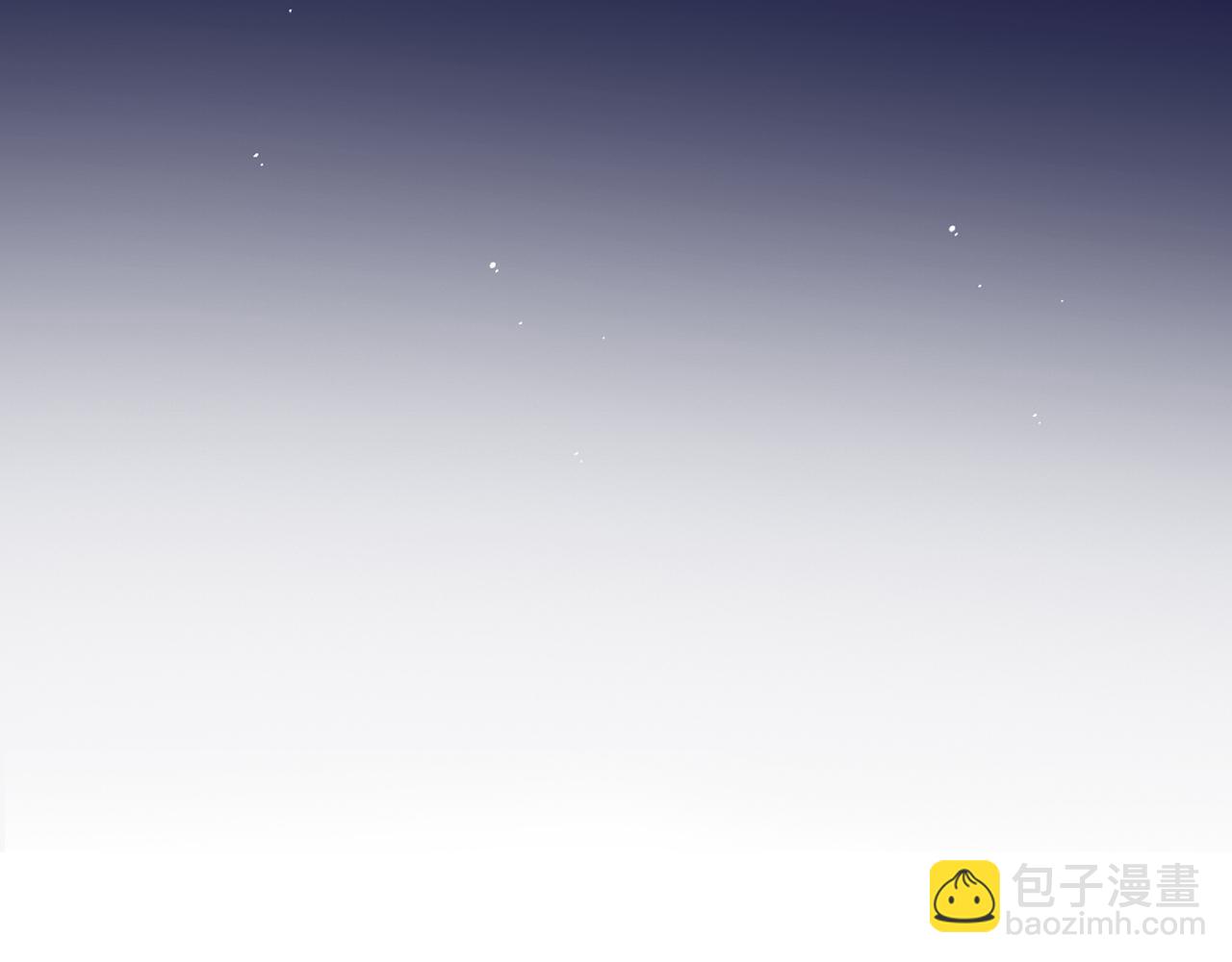 第101话 大型吃醋现场10