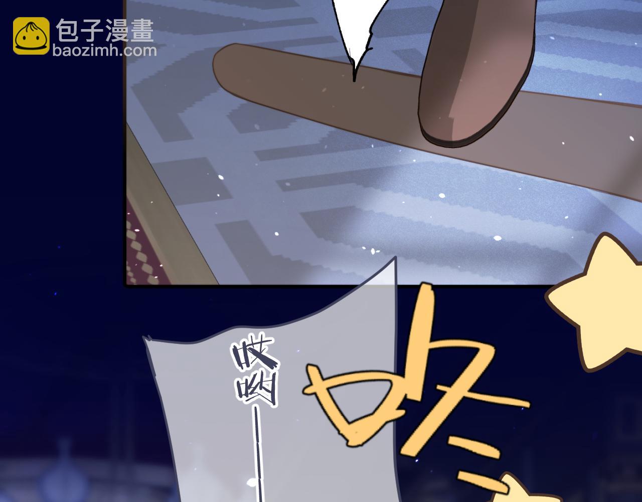 第101话 大型吃醋现场18