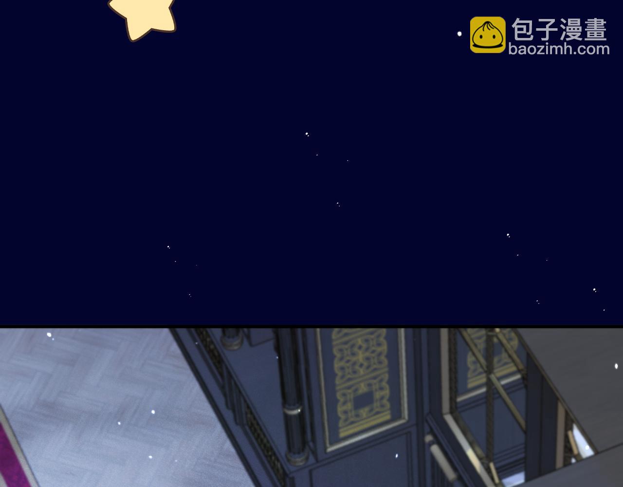 第101话 大型吃醋现场21