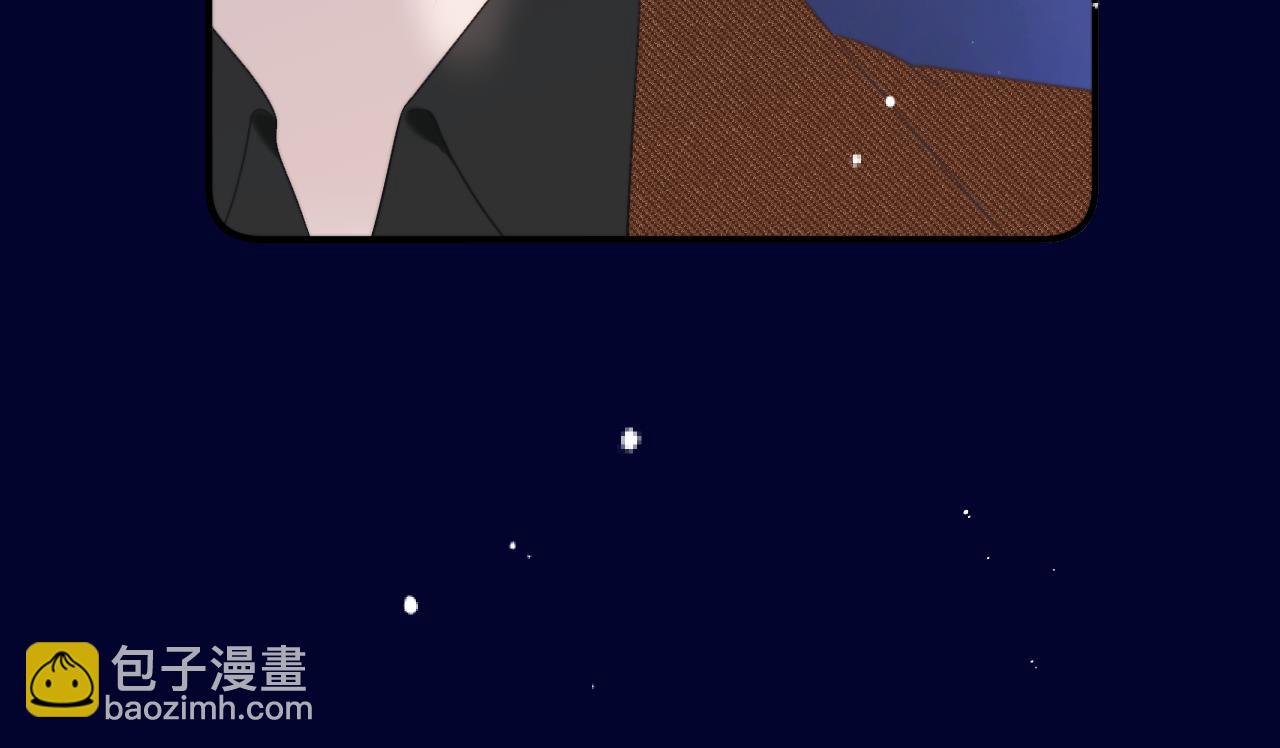 第101话 大型吃醋现场36