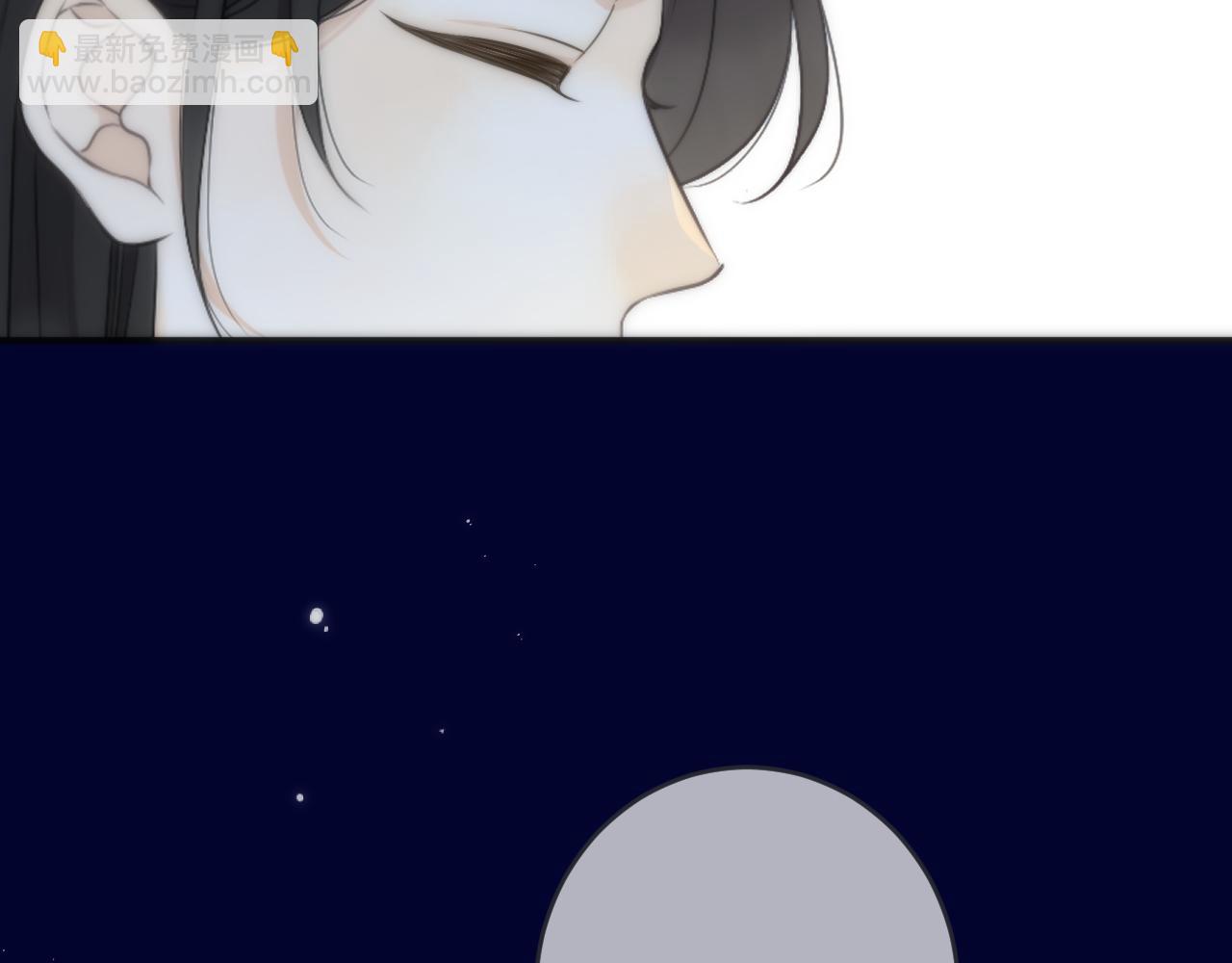 第101话 大型吃醋现场38