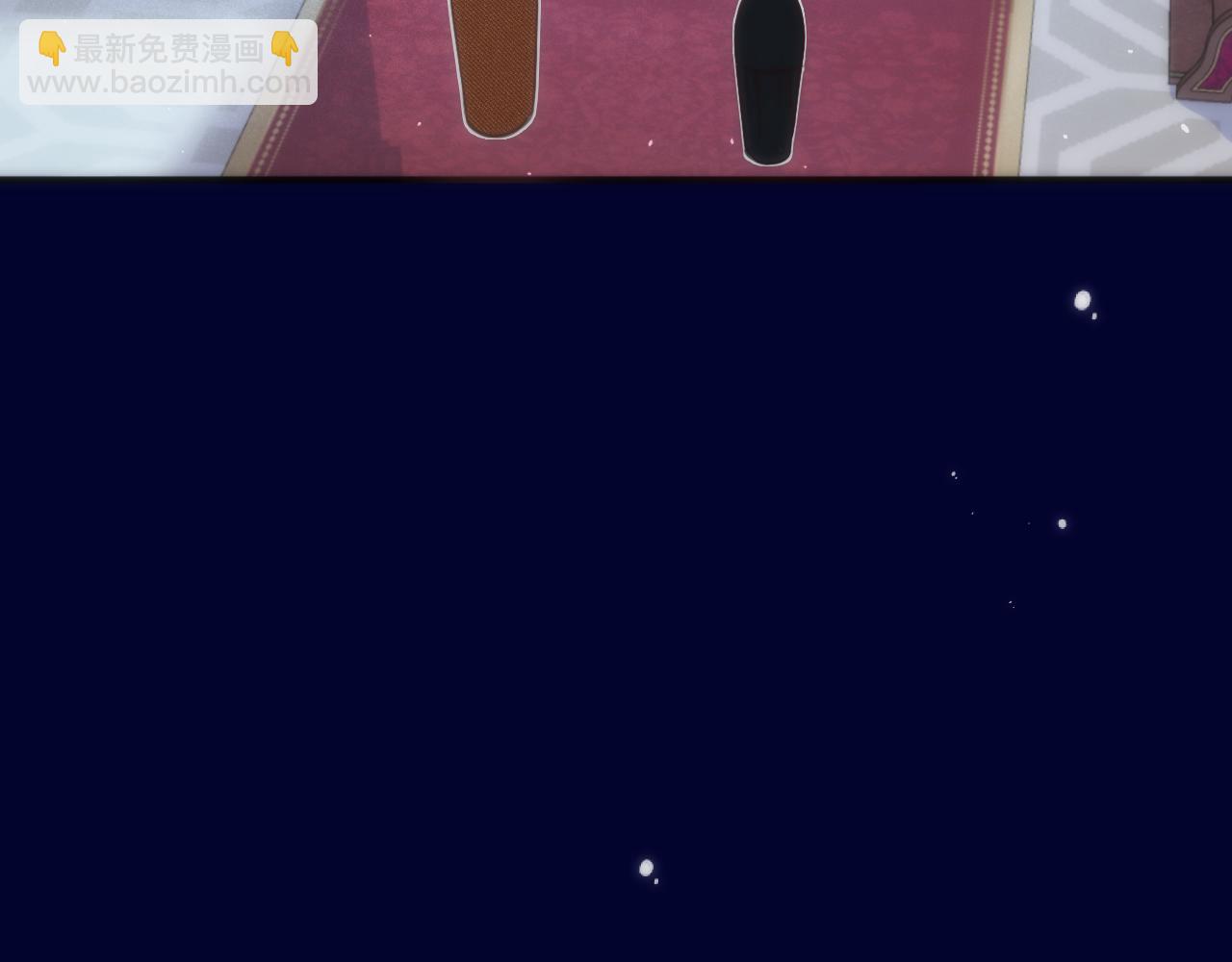 第101话 大型吃醋现场46