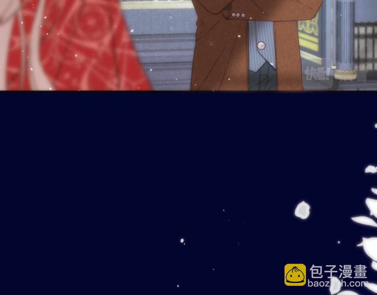 第101话 大型吃醋现场48