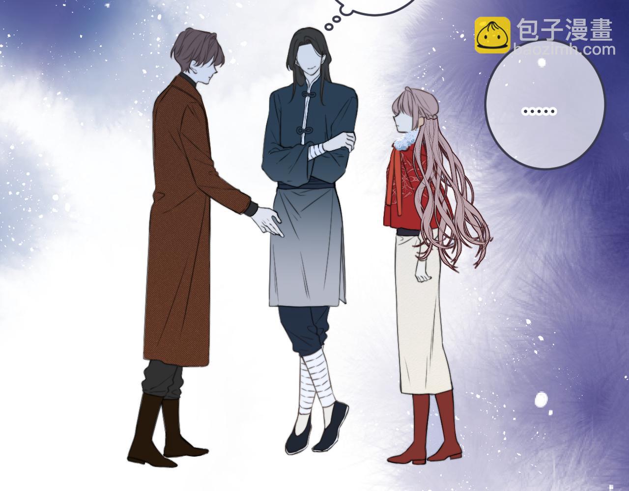 第101话 大型吃醋现场67