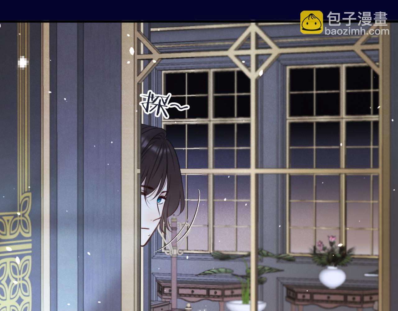 第101话 大型吃醋现场7