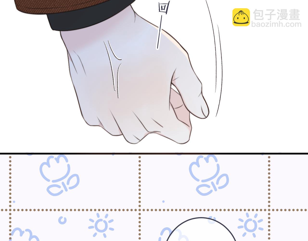 第101话 大型吃醋现场71