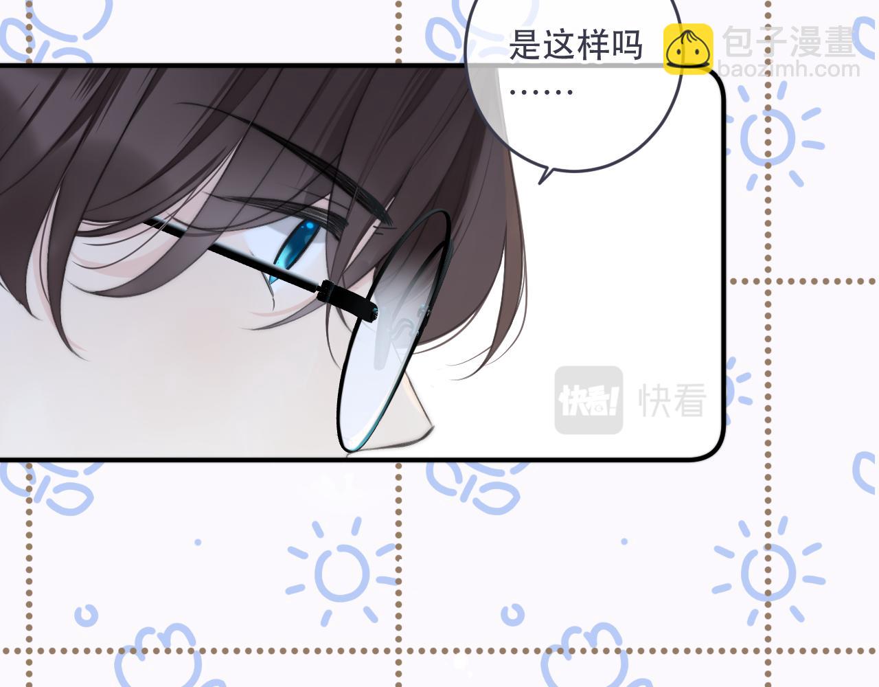 第101话 大型吃醋现场72