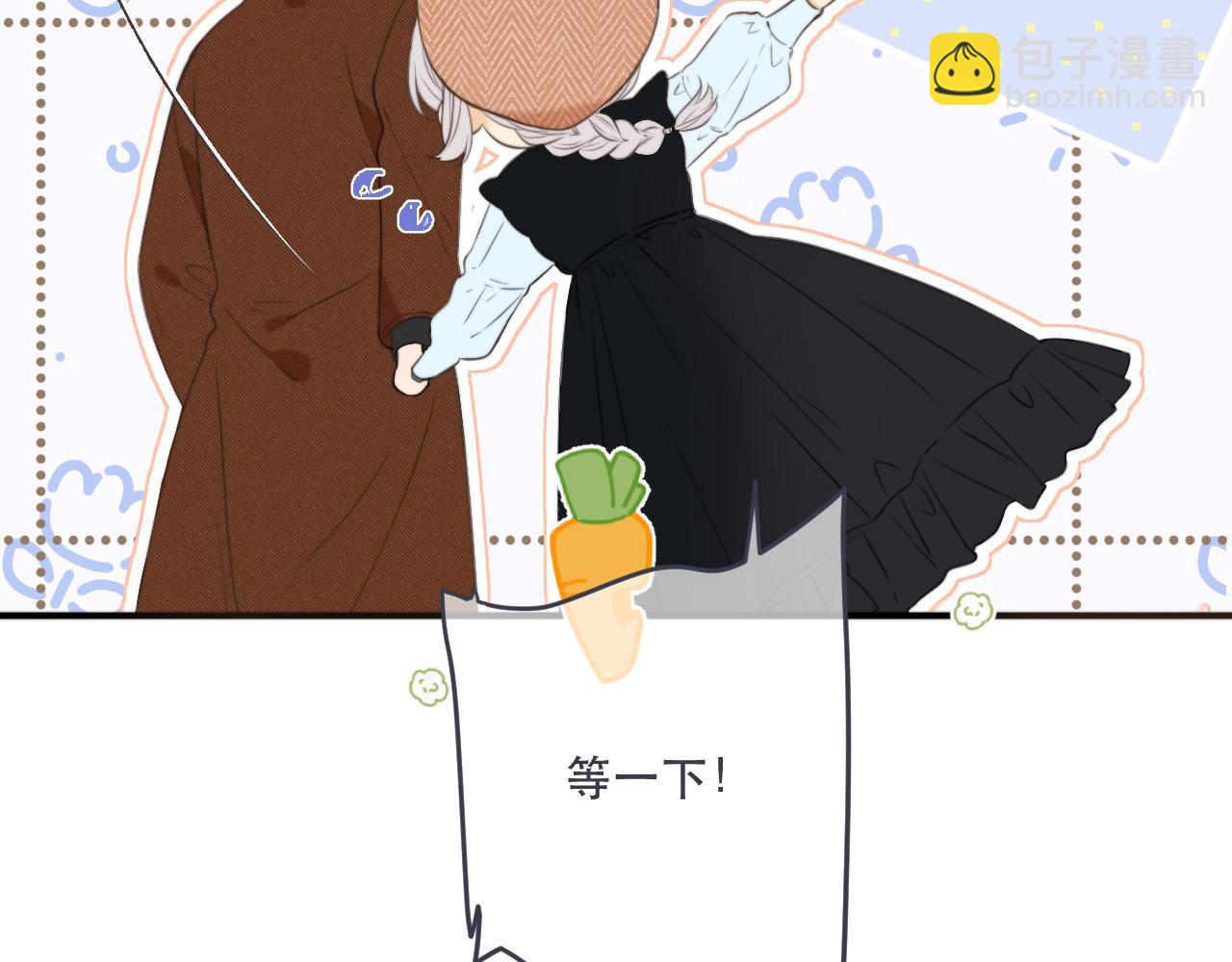 第101话 大型吃醋现场74