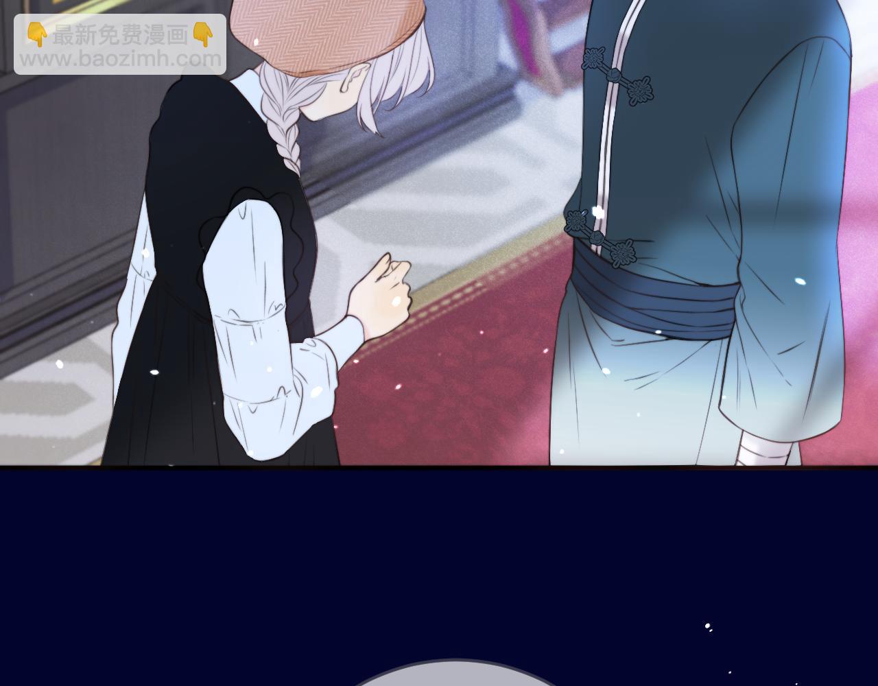 第101话 大型吃醋现场78