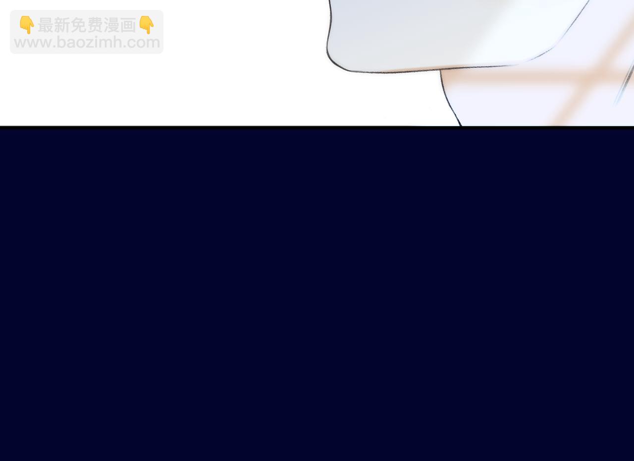第101话 大型吃醋现场82