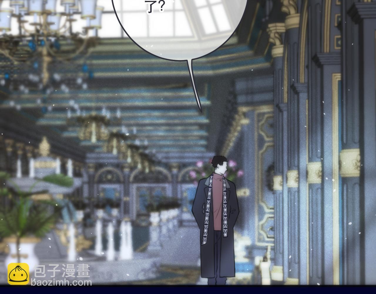 第101话 大型吃醋现场84