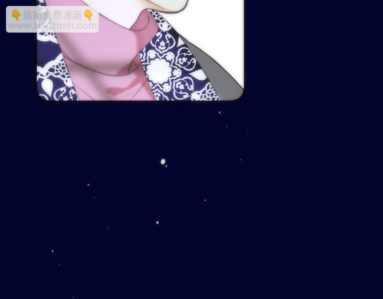 第101话 大型吃醋现场89
