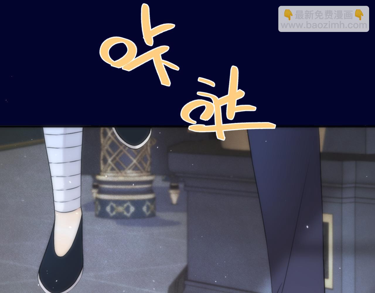 第101话 大型吃醋现场90
