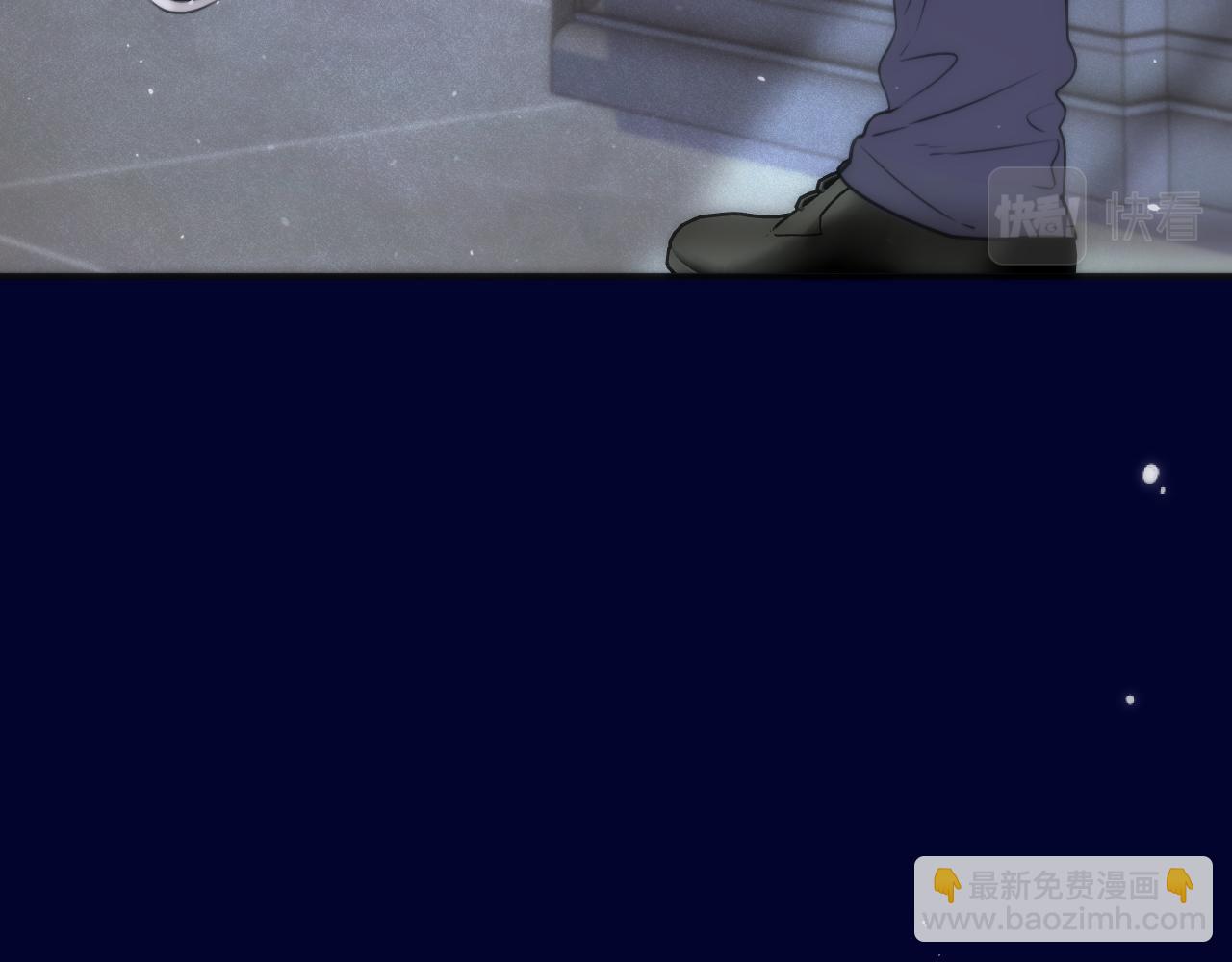 第101话 大型吃醋现场91
