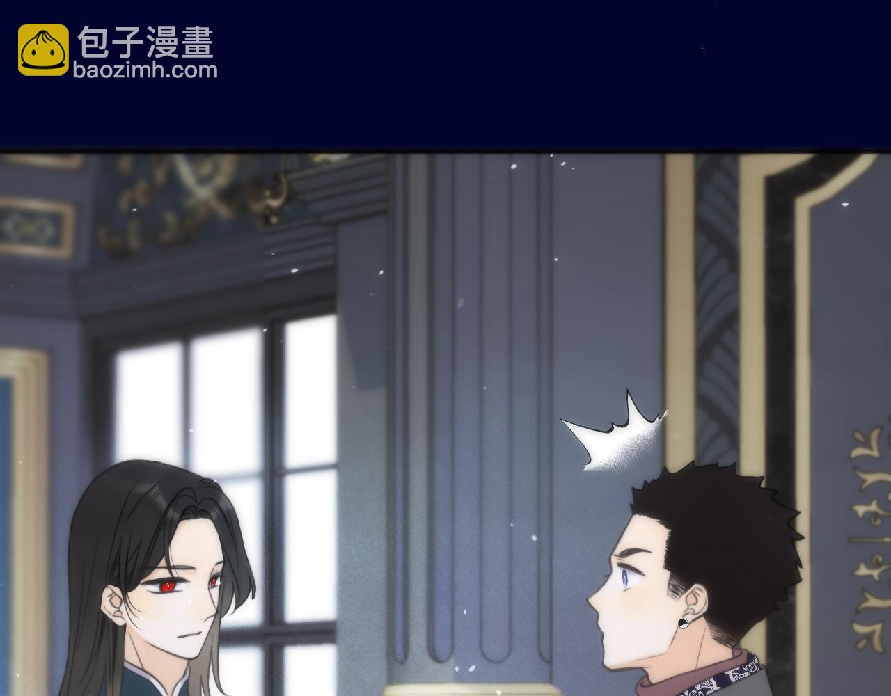 第101话 大型吃醋现场92