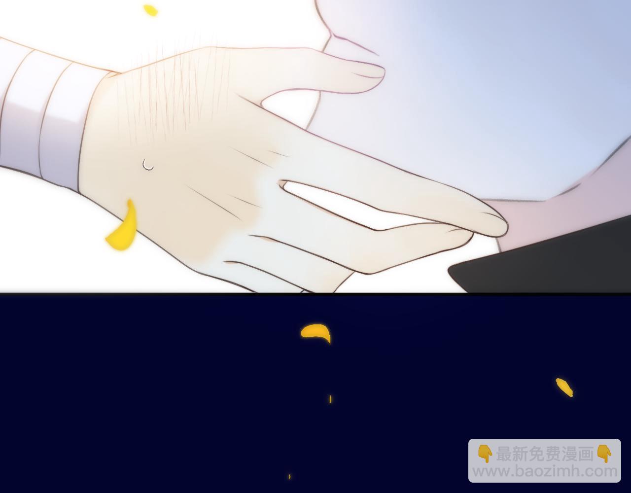第103话 补偿（新春糖糖）108