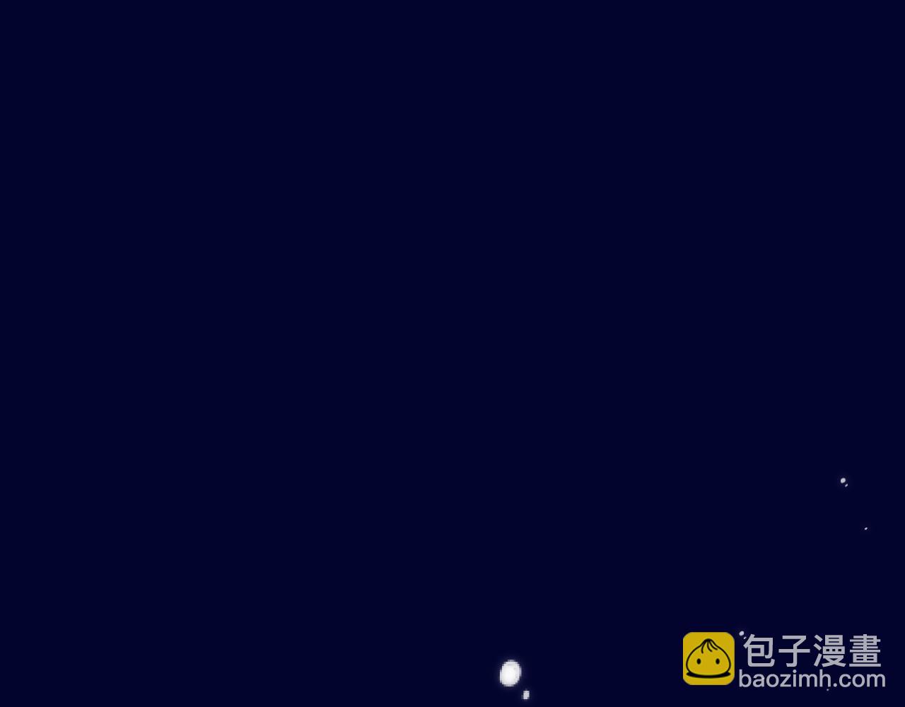 第103话 补偿（新春糖糖）11