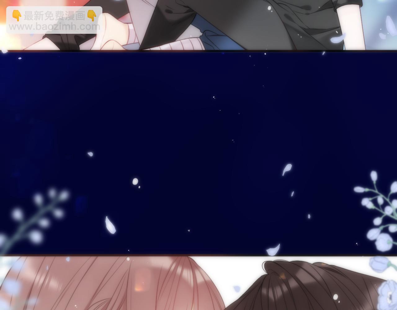 第103话 补偿（新春糖糖）112