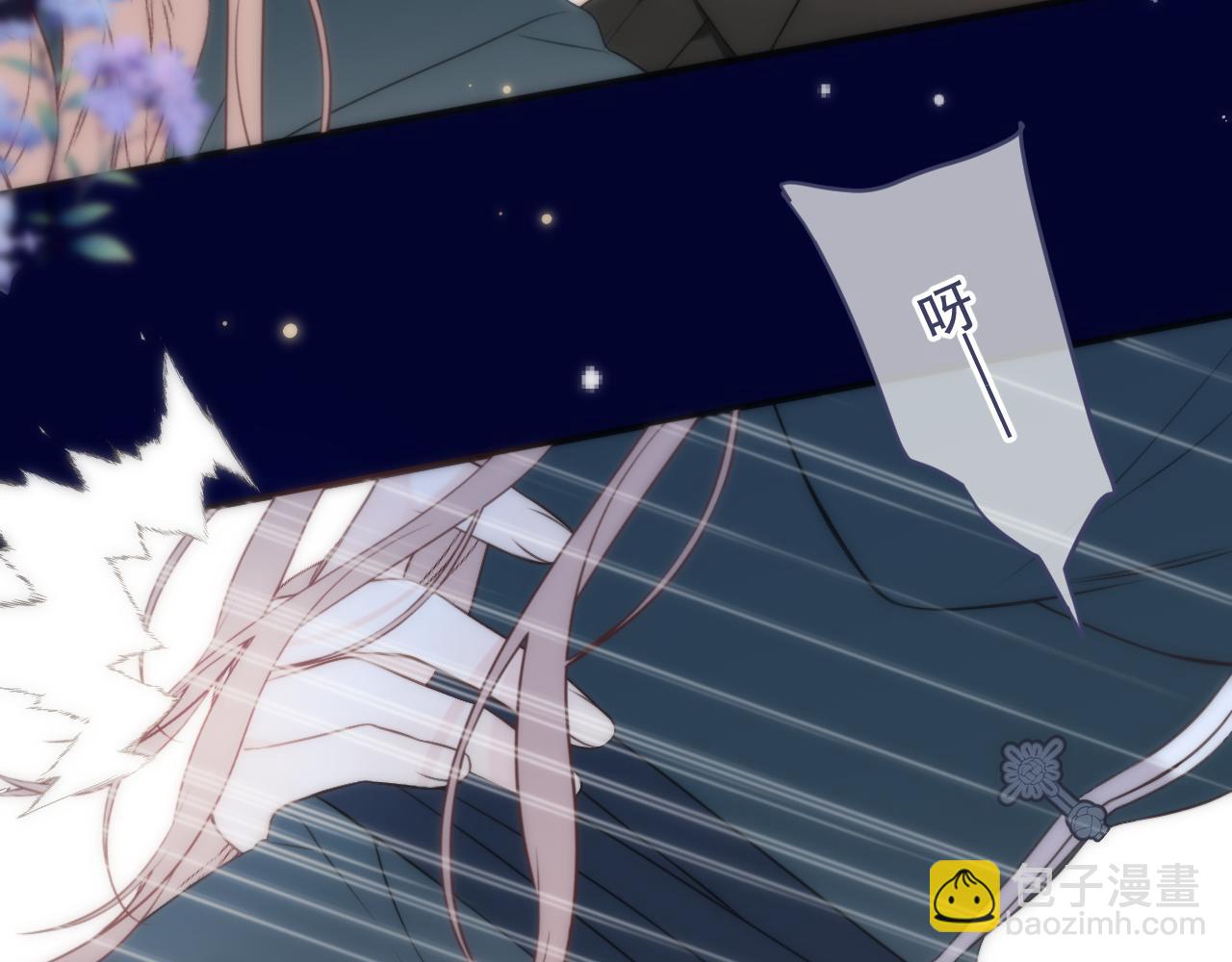 第103话 补偿（新春糖糖）117