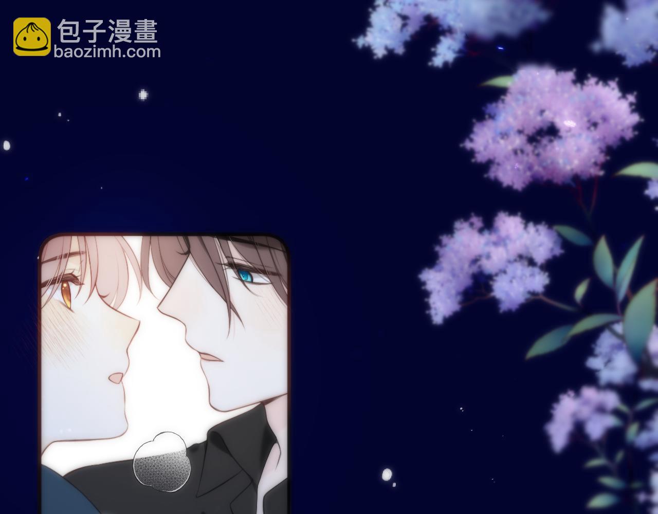 第103话 补偿（新春糖糖）125