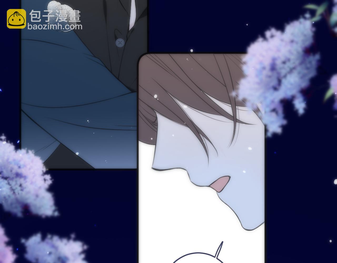 第103话 补偿（新春糖糖）126