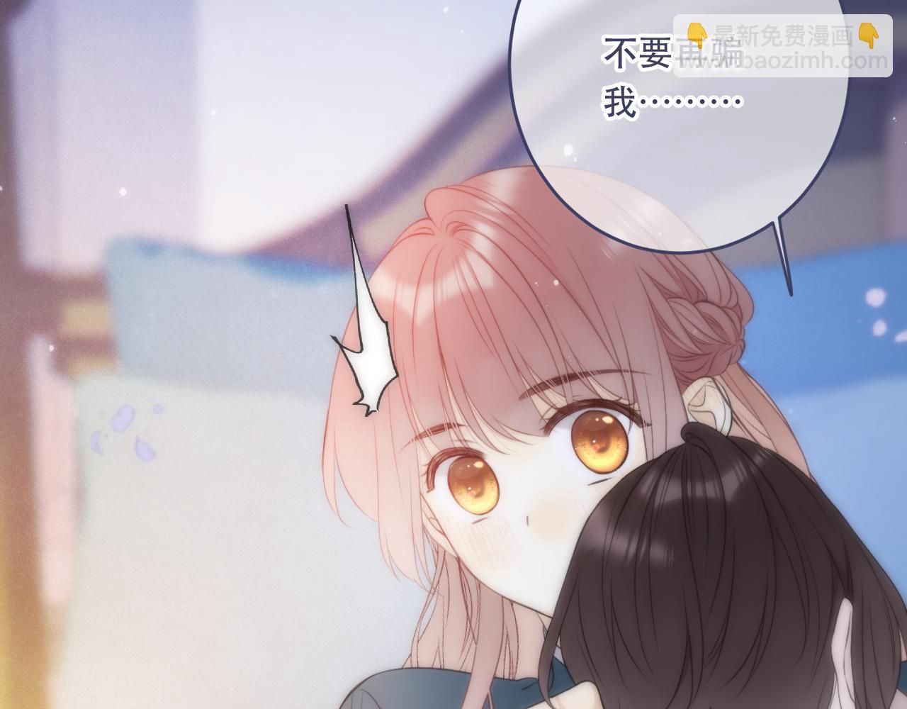 第103话 补偿（新春糖糖）128