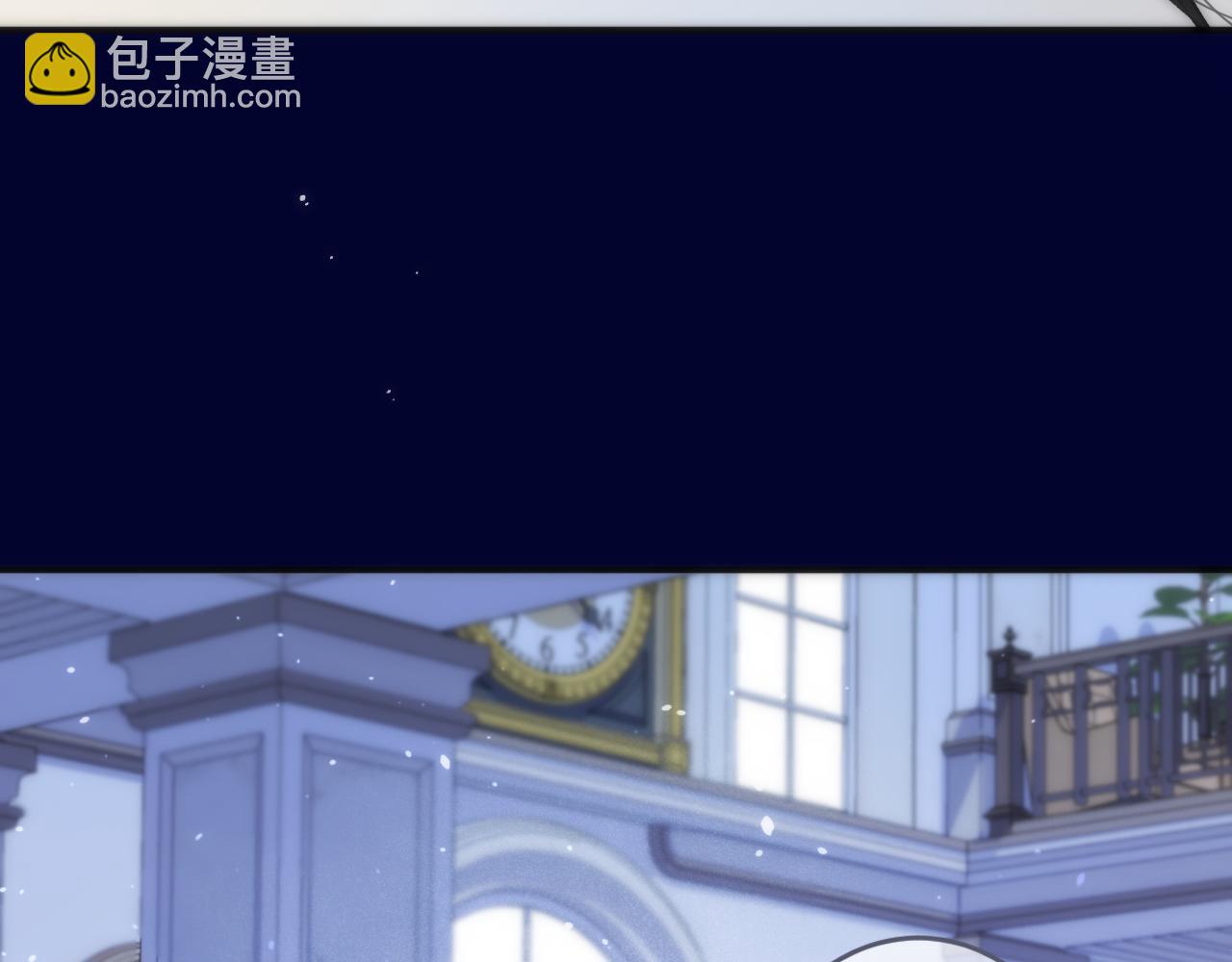 第103话 补偿（新春糖糖）13