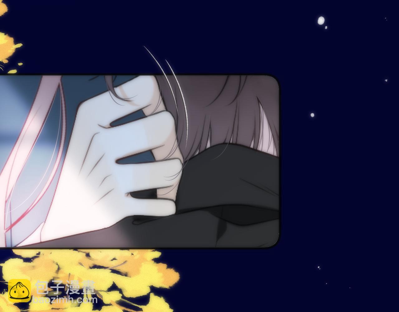 第103话 补偿（新春糖糖）131