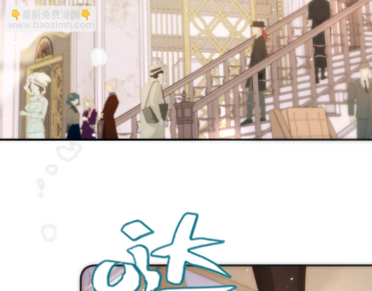 第103话 补偿（新春糖糖）138