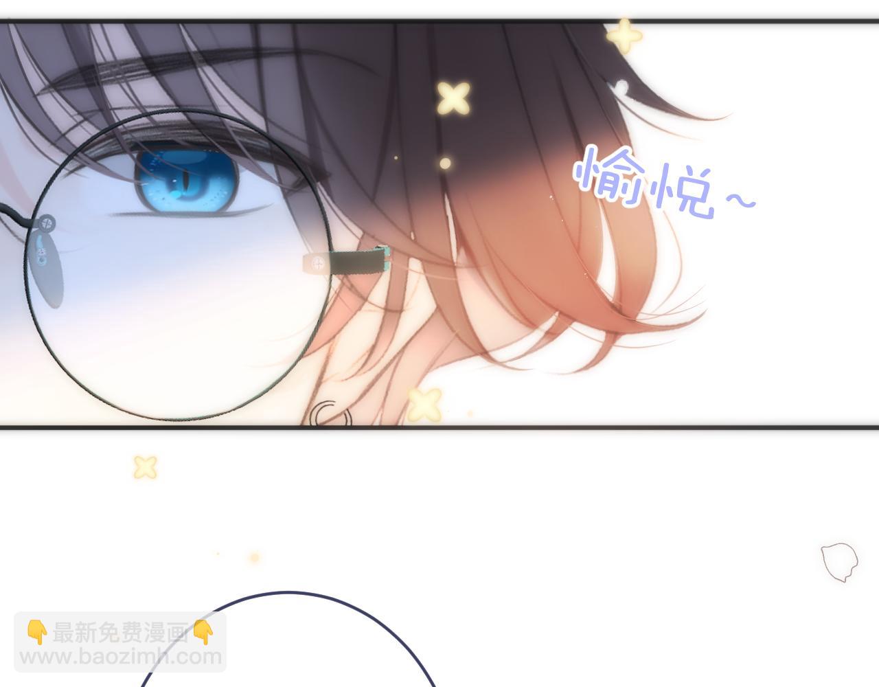 第103话 补偿（新春糖糖）149