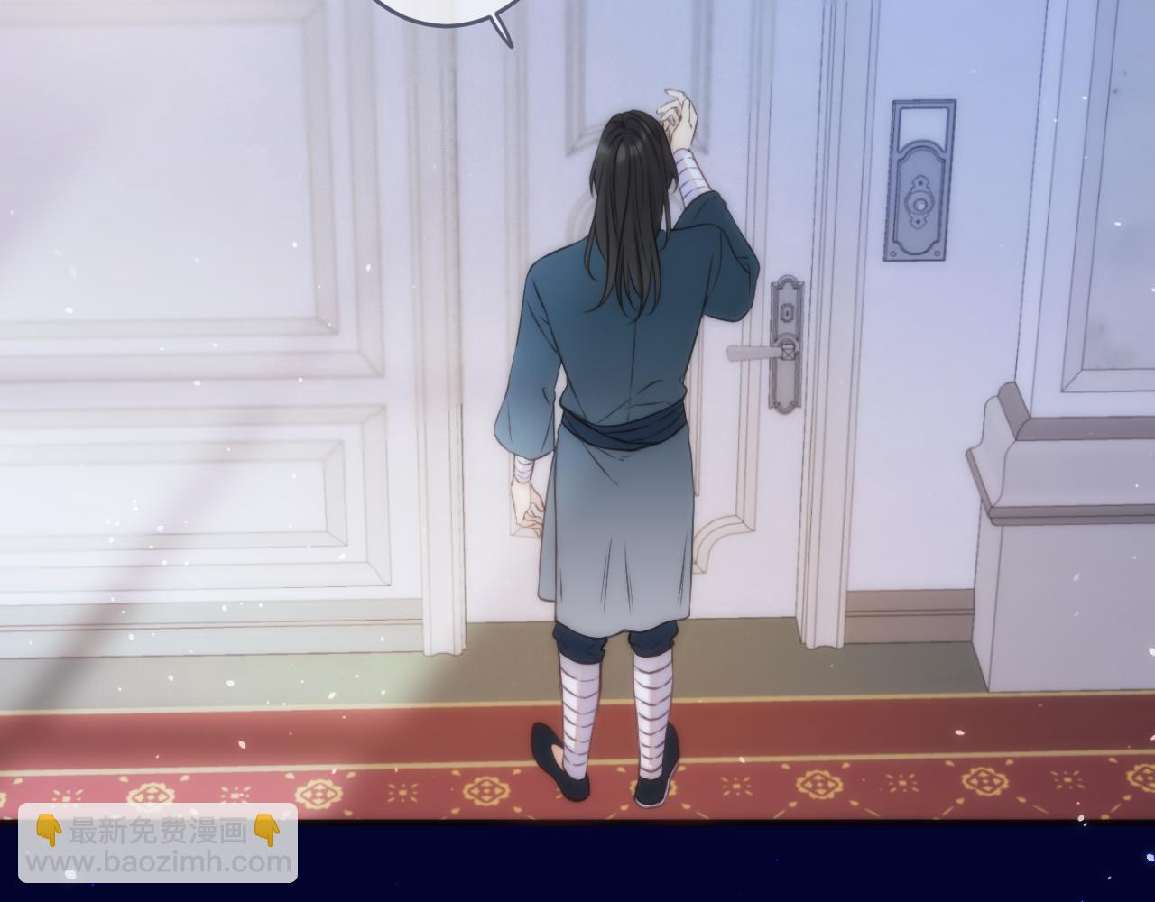 第103话 补偿（新春糖糖）25