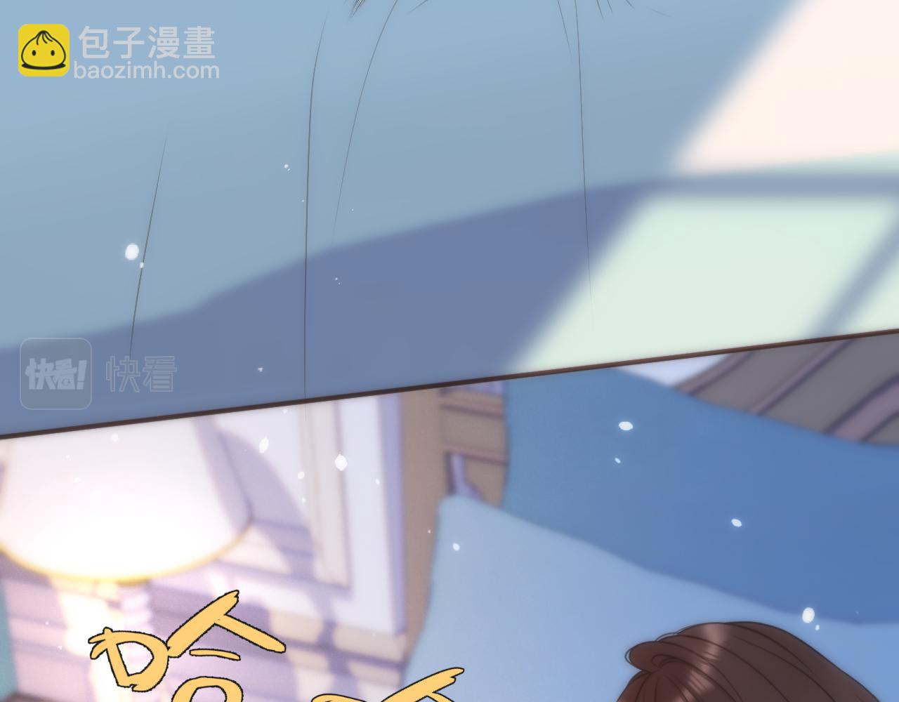 第103话 补偿（新春糖糖）30