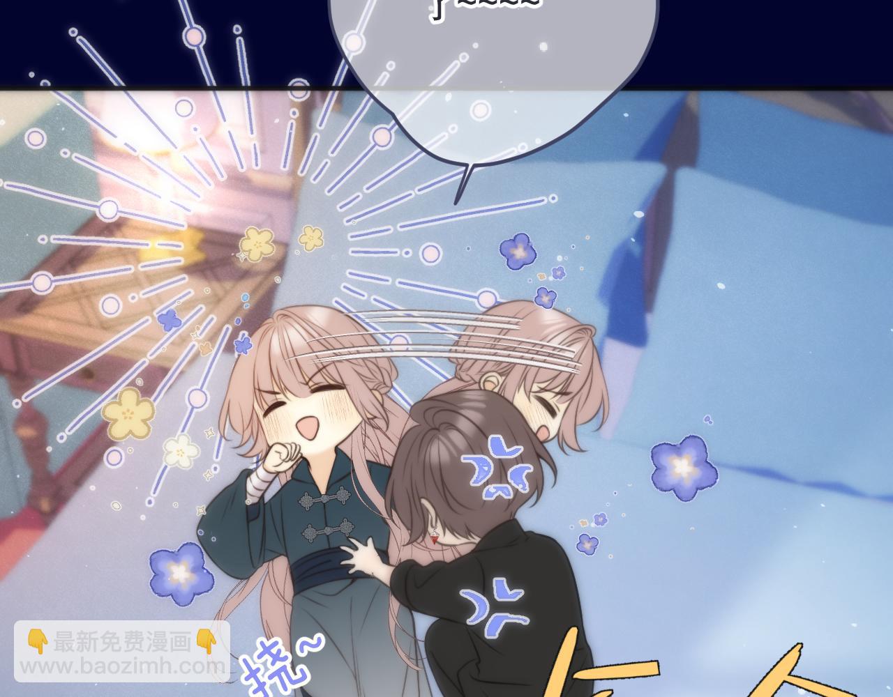 第103话 补偿（新春糖糖）35