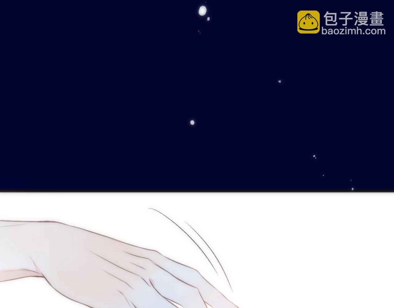 第103话 补偿（新春糖糖）60