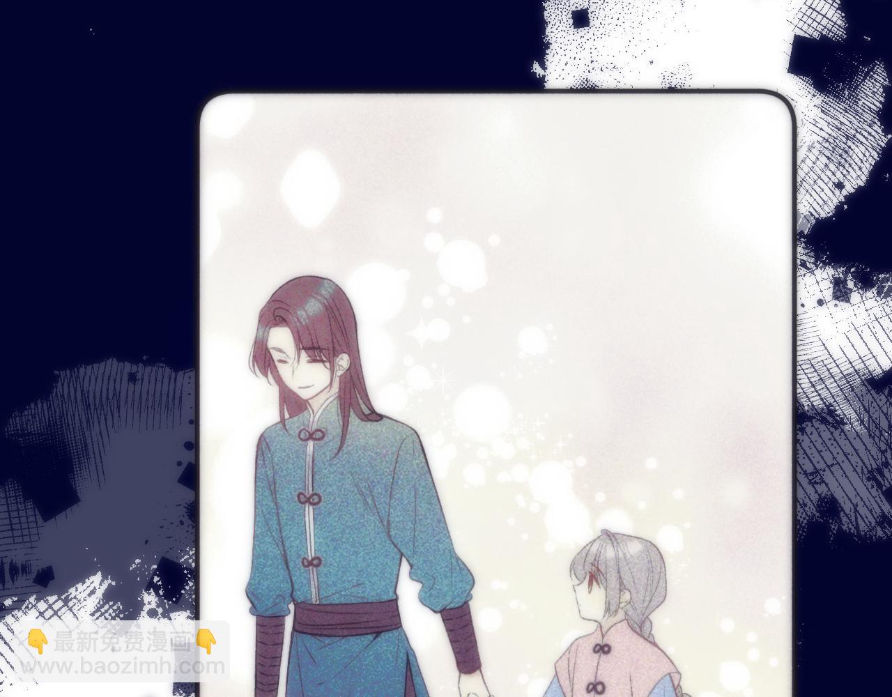 第103话 补偿（新春糖糖）65
