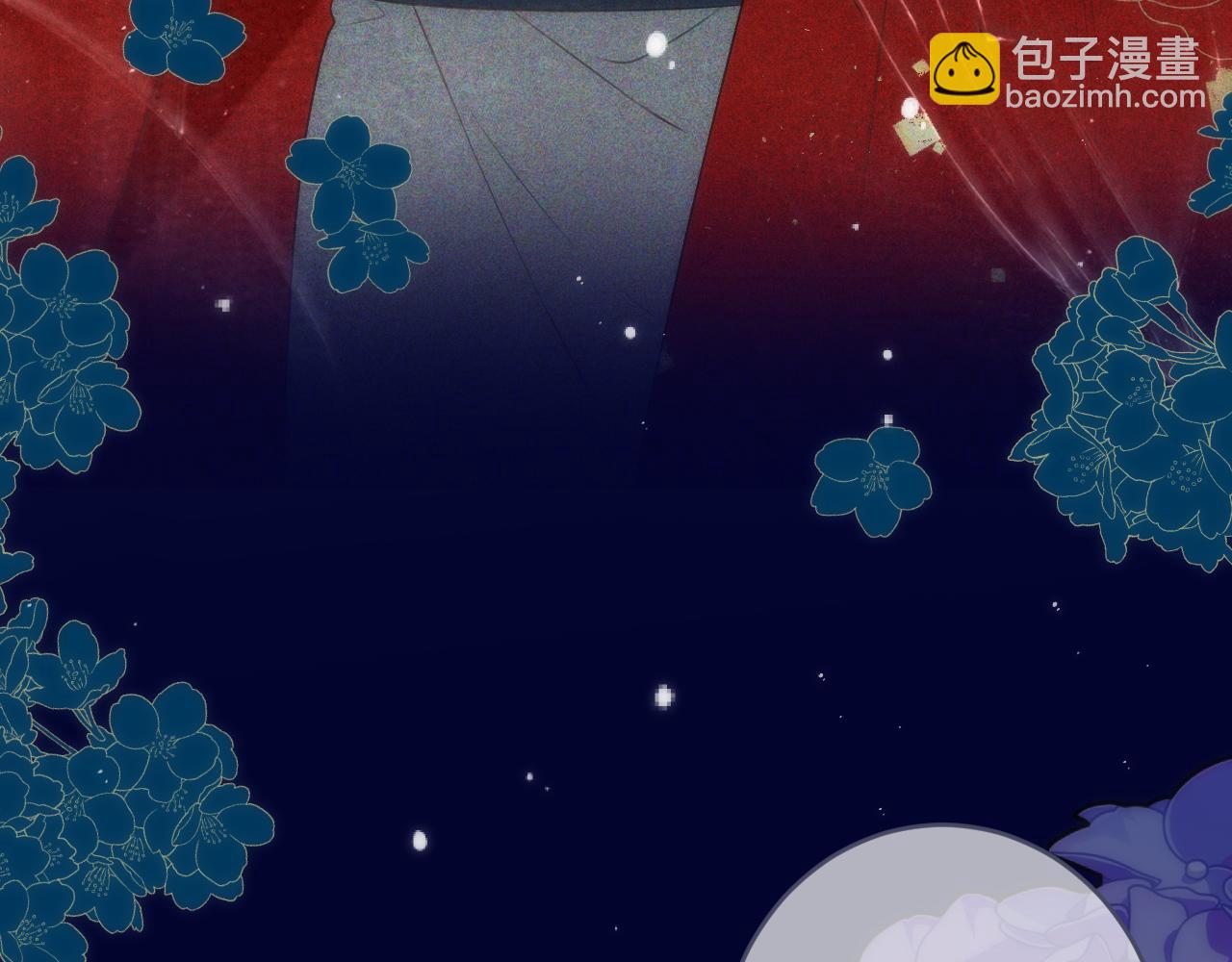 第103话 补偿（新春糖糖）88